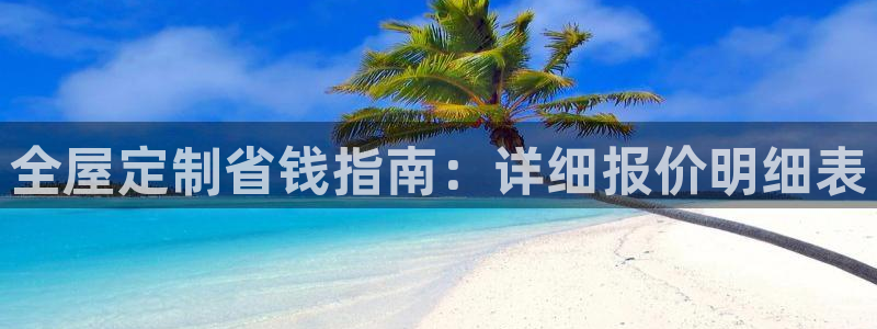 bb电子官网