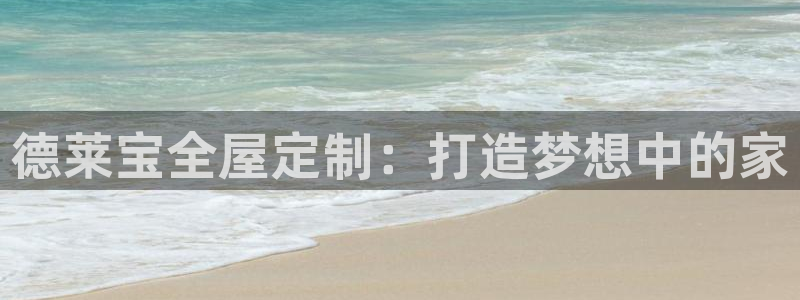 网上bb电子为什么那么假
