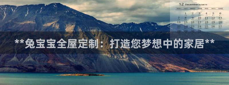 BB电子怪物派对