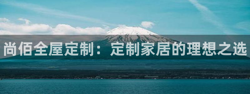BB电子锁怎么接电