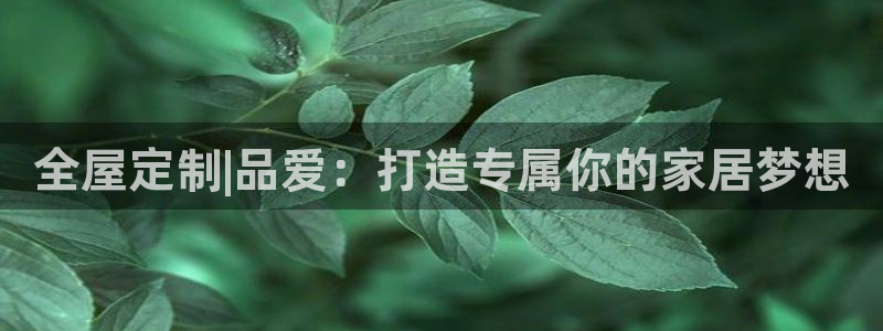 bb电子中了Major怎么算