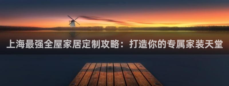 bb电子哪个平台好些