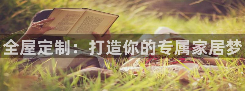 BB电子哪个平台好出款