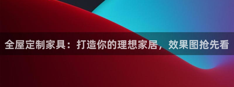 bb电子为什么总赢不了