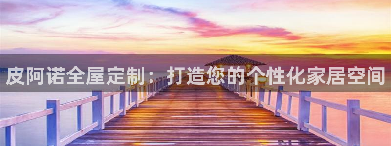 Bb电子琴和弦是哪个