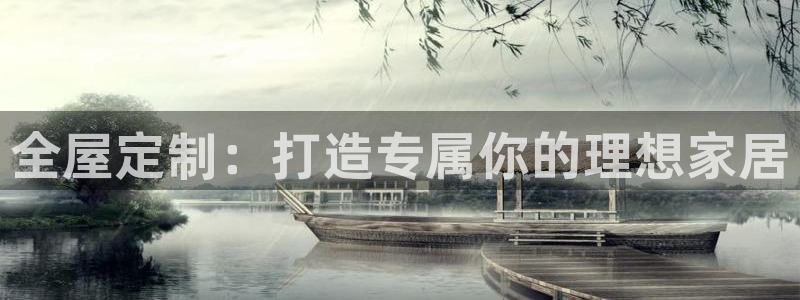 bb电子哪个平台好出款啊