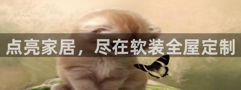 BB电子麻将胡了