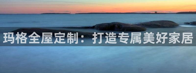 bb电子最简单设置方法