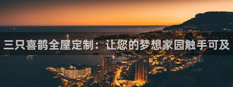 bb电子哪个平台好些