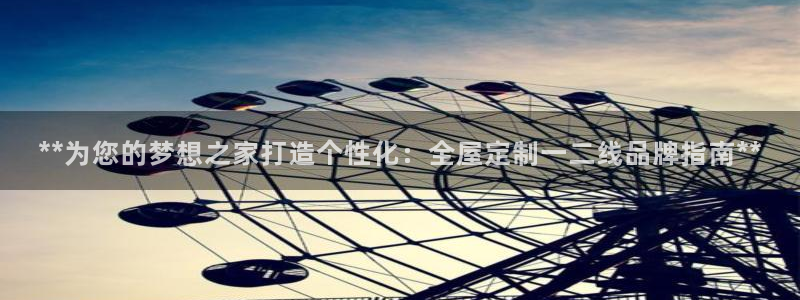 bb电子怎么赢