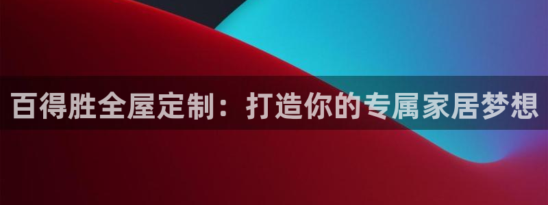 bb电子哪个游戏好赢钱一点