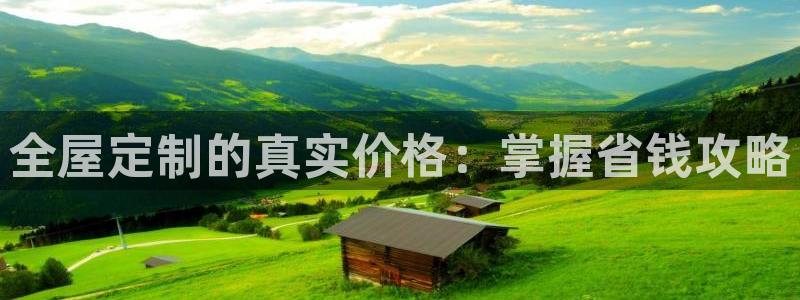 bb电子掉彩金