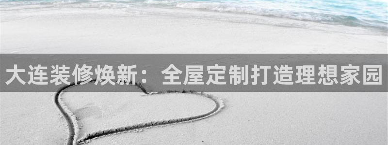 bb电子哪个平台好出款啊