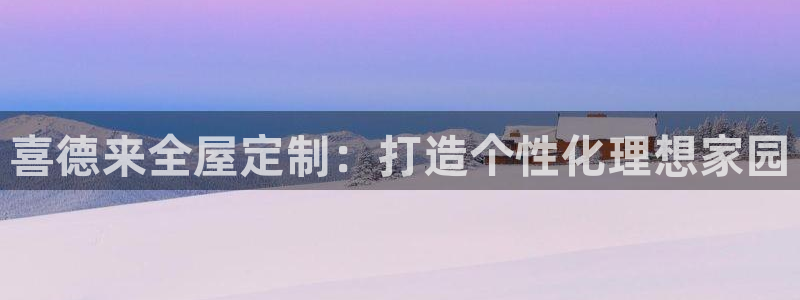 bb电子游戏作弊