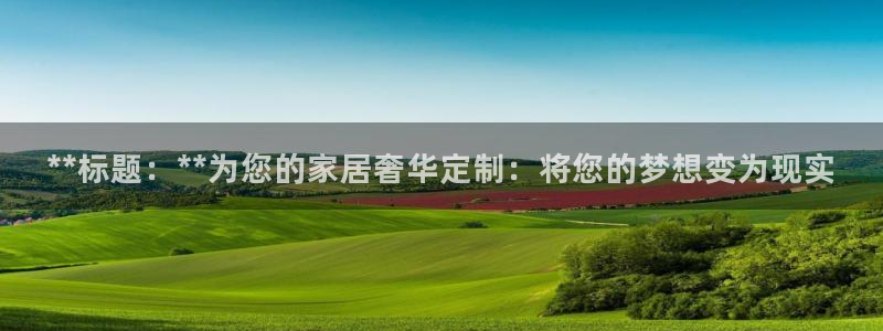 xbb电子游艺