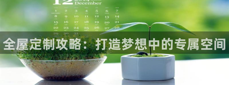 bb电子怎么样