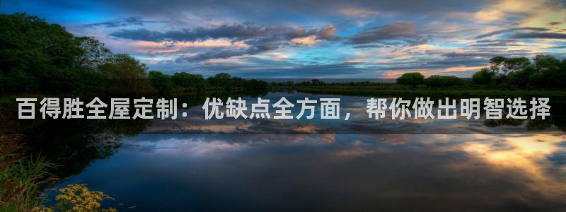 BB电子游戏钱得钱