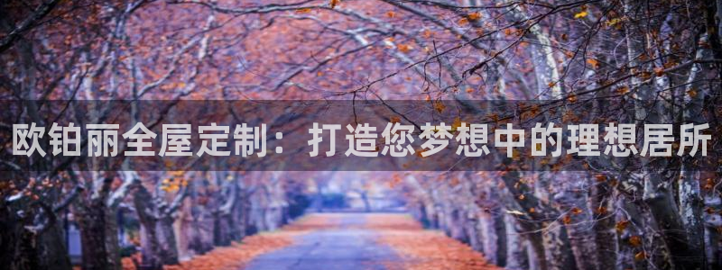 bb电子教育平台