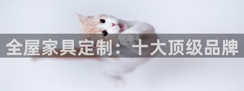 bb电子是怎么控制玩家输赢的