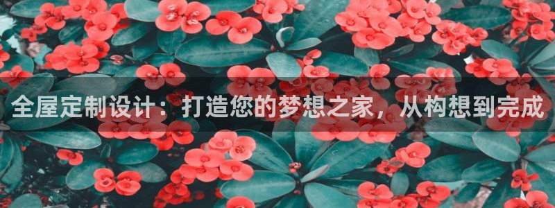 bb电子为什么总赢不了