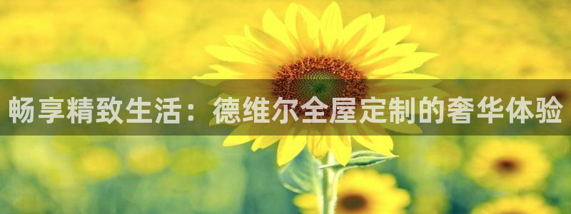 bb电子游戏娱乐平台