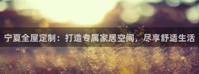 BB电子哪个平台好出款