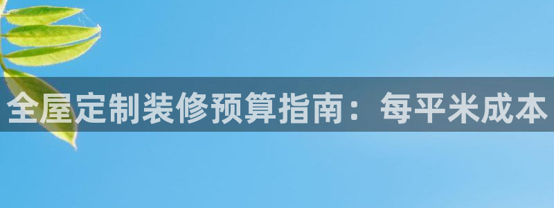 bb电子官网