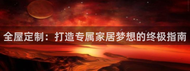 bb电子游戏作弊