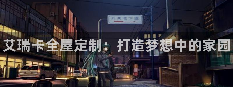 bb电子最简单设置方法