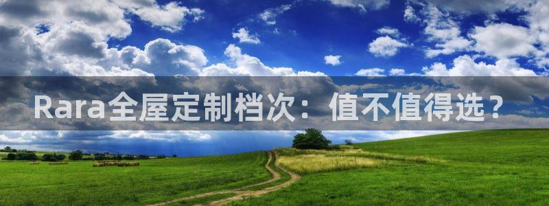 BB电子连环夺宝