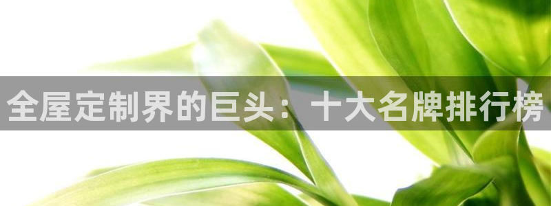 bb电子什么游戏好赢一点