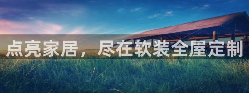 BB电子连环夺宝