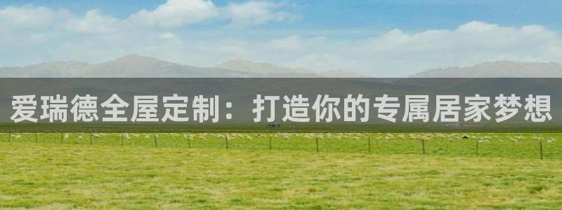 bb电子哪个平台好用点