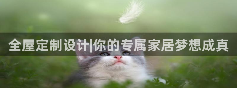 bb电子官网登录