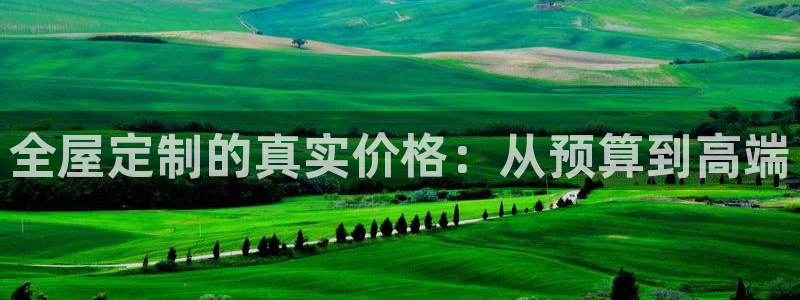 bb电子哪个平台好些