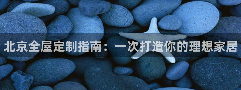 xbb电子游艺
