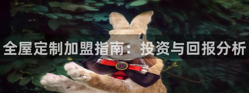 bb电子怎么赢