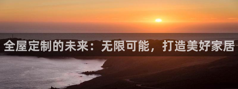 bb电子怎么赢