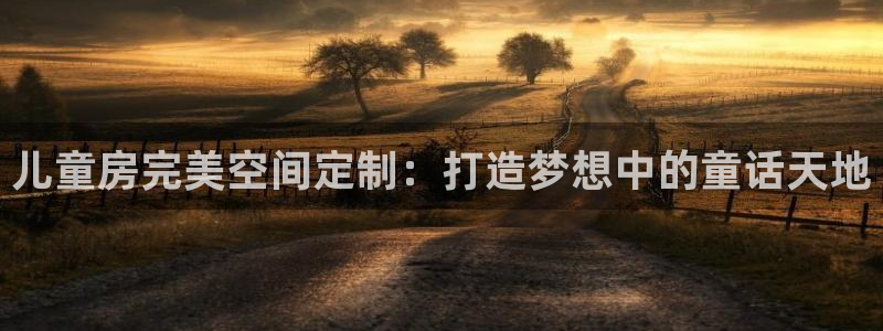 bb电子哪个平台好些