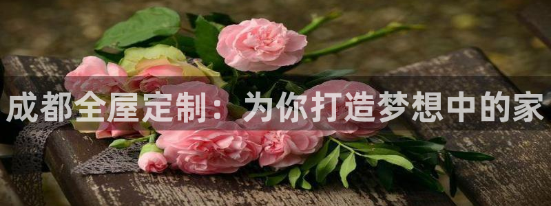 bb电子糖果彩球