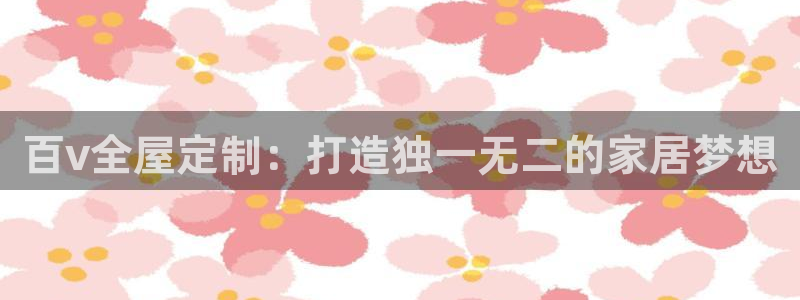 bb电子爆奖