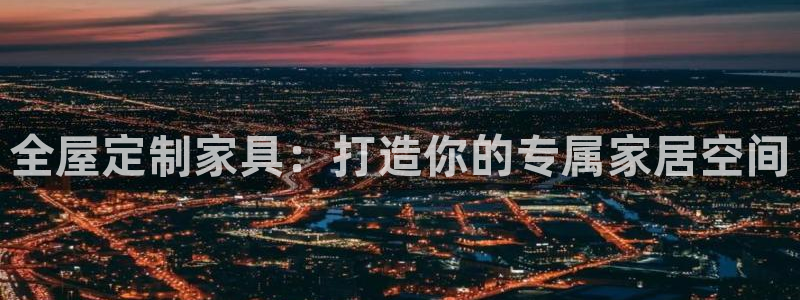 bb电子游戏娱乐平台