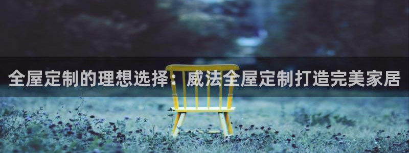 bb电子哪个平台好点