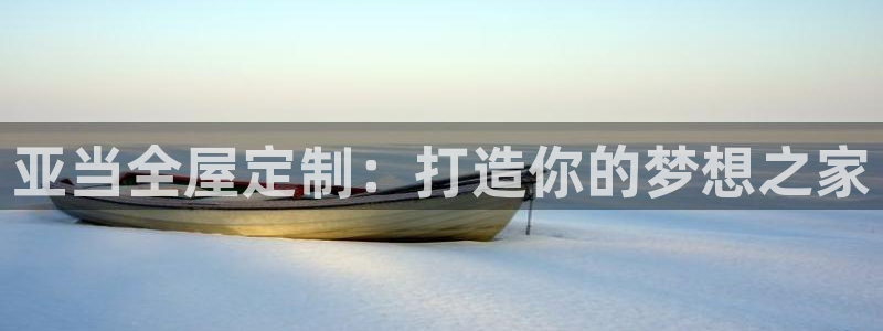 bb电子怎么赢