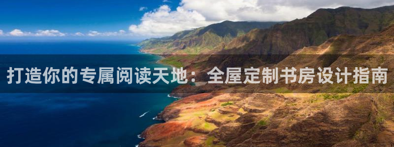 bb电子游戏娱乐平台