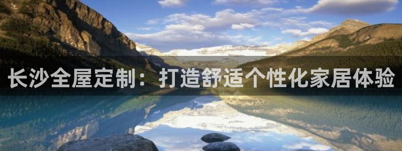 bb电子糖果彩球
