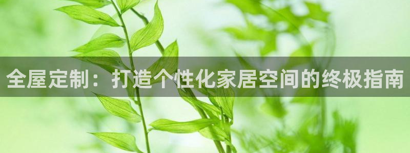 bb电子怎么样