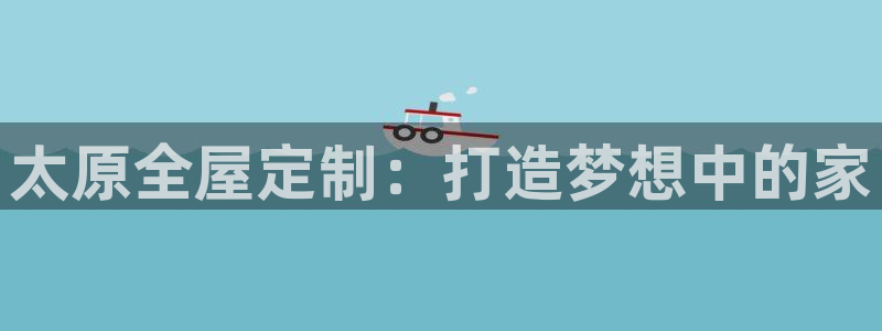 bb电子哪个平台好出款啊