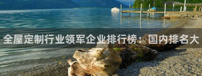 bb电子哪个游戏好赢钱啊