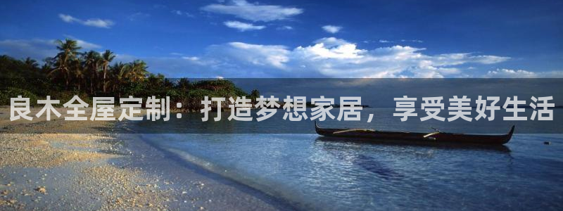 bb电子教育平台